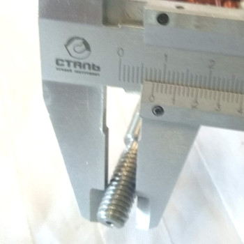 Ротор газонокосарки електричної Grunhelm EM-6102A (100642)