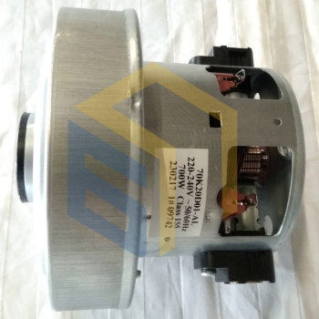 Двигун (700W) пилососа побутового Grunhelm GVCM243 (100684)