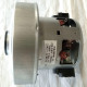 Двигун (700W) пилососа побутового Grunhelm GVCM243 (100684)