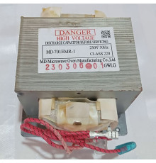 Трансформатор високої напруги мікрохвильової печі Grunhelm 20MX921-S (100700)