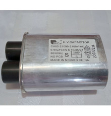 Конденсатор високовольтний мікрохвильової печі Grunhelm 20MX921-S (100706)