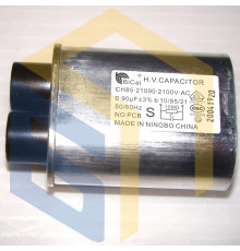 Конденсатор микроволновки Grunhelm 20MX701-B, 20MX701-W (101164)