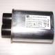 Конденсатор микроволновки Grunhelm 20MX701-B, 20MX701-W (101164)