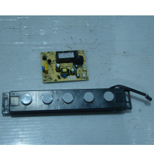 Плата с выключателем Тип №2 вытяжки Grunhelm GVN 220 W (101783-2a)