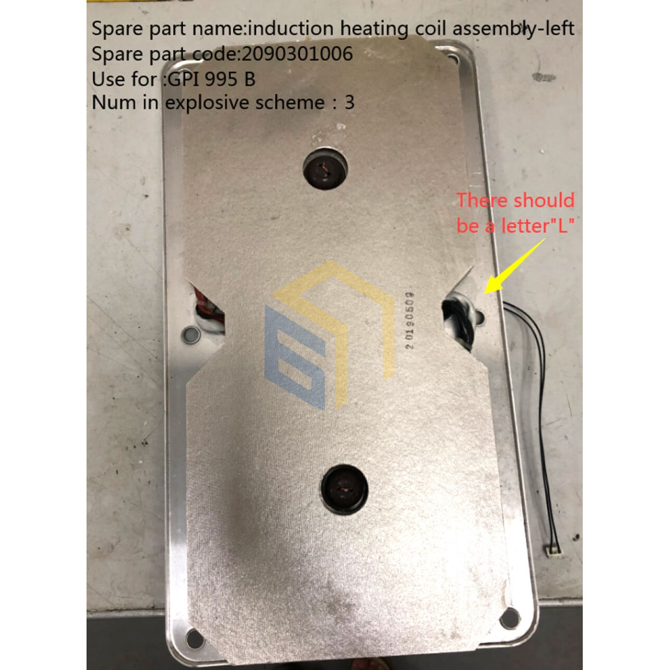 Катушка нагревательная индукционная левая варочной поверхности Grunhelm GPI 995 B (104130)