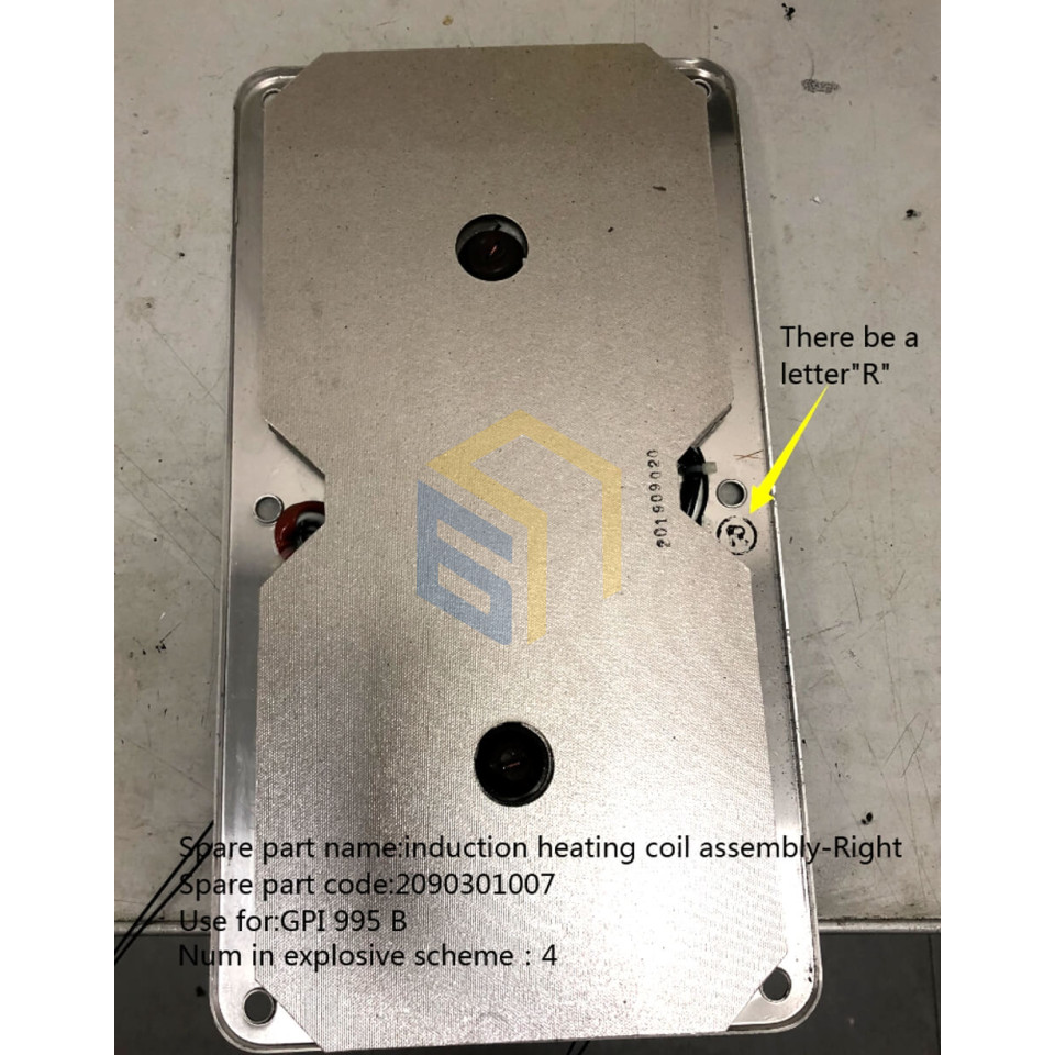 Котушка нагрівальна індукційна права варильної поверхні Grunhelm GPI 995 B (104131)