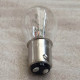 Лампа задньої фари 12V 21/5W скутера бензинового Forte BWS-R 150CC (104661)