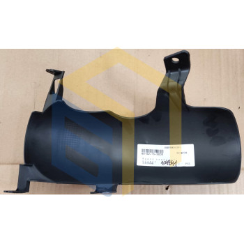 Крило заднє скутера бензинового Forte NEW JOG 80CC (104841)