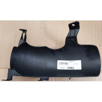 Крило заднє скутера бензинового Forte NEW JOG 80CC (104841)