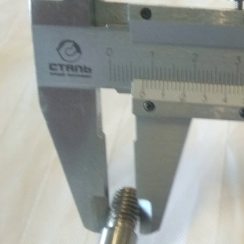 Ротор газонокосарки електричної Forte FEM-1400M (107794)