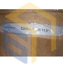 Шина УШМ болгарки (2в1) Forte AGCS1001 (107970)