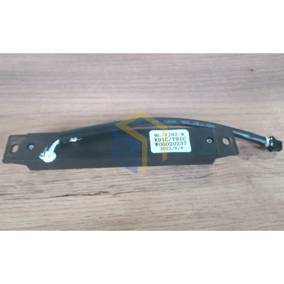 Перемикач витяжки Grunhelm GVN 330 W (108603)