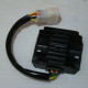 Випрямляч мотоцикла BSE J10 ENDURO (110526)