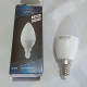 LED лампа 5W витяжки Grunhelm GVT 210 (111439)