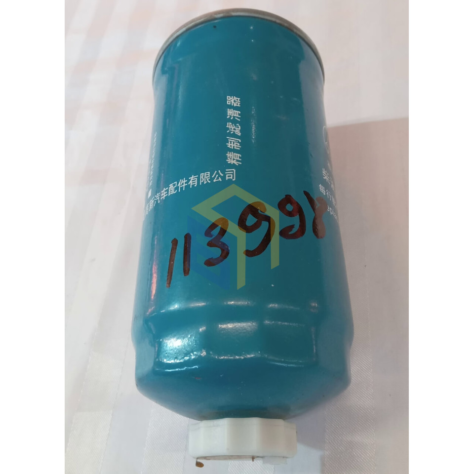 Фильтр топливный (картридж) дизельной электростанции (80кВт) Energy Power EP100SS3 (113998)