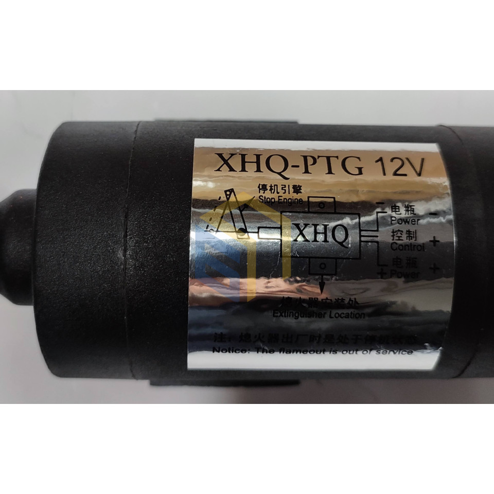 Електромагнітний клапан (соленоїд) дизельної електростанції (20кВт) Energy Power EP20SS3 (114004)