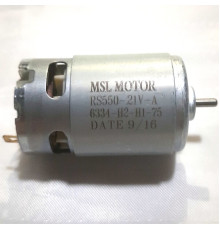 Електродвигун шурупокрута акумуляторного Haisser HS 2120-2B / HS 2120-Z (114182)