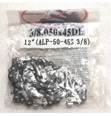 Ланцюг пили акумуляторний Haisser HS CS2130B (114209)