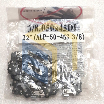 Ланцюг пили акумуляторний Haisser HS CS2130B (114209)