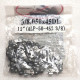 Ланцюг пили акумуляторний Haisser HS CS2130B (114209)