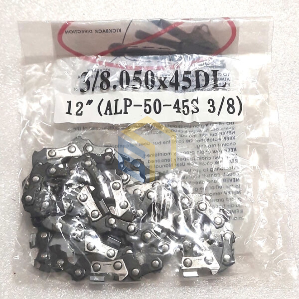 Ланцюг пили акумуляторний Haisser HS CS2130B (114209)