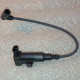 Котушка запалювання 70822D квадроцикла Linhai M550L (115460)