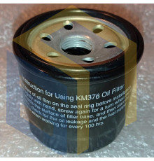 Фильтр масляный 35223 квадроцикла Linhai M550L (115624)