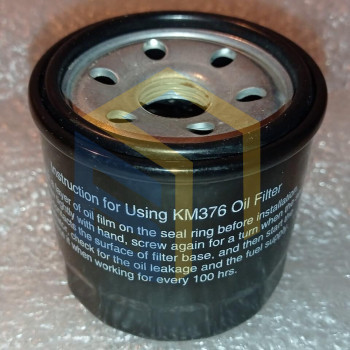 Фільтр масляний 35223 квадроцикла Linhai M550L (115624)