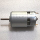 Двигатель триммера садового аккумуляторного Haisser HS 2125T-Z (117455)