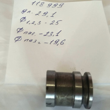 Бойок поршня перфоратора Haisser HB-30 (118999)