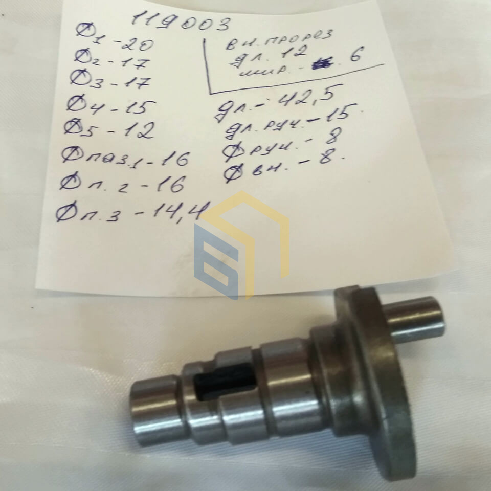 Колінчастий вал перфоратора Haisser HB-30 (119003)