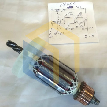 Ротор перфоратора Haisser HB-30 (119005)