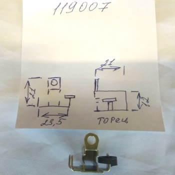 Щіткотримач перфоратора Haisser HB-30 (119007)