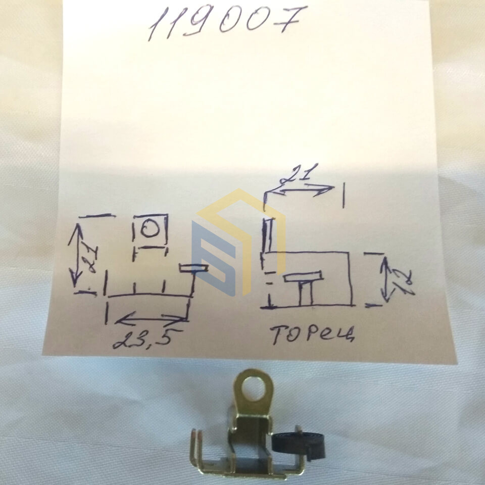 Щіткотримач перфоратора Haisser HB-30 (119007)