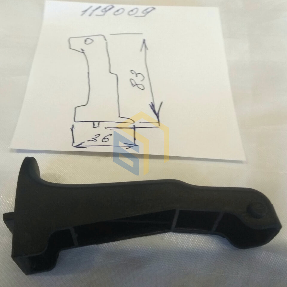 Клавіша вимикача перфоратора Haisser HB-30 (119009)