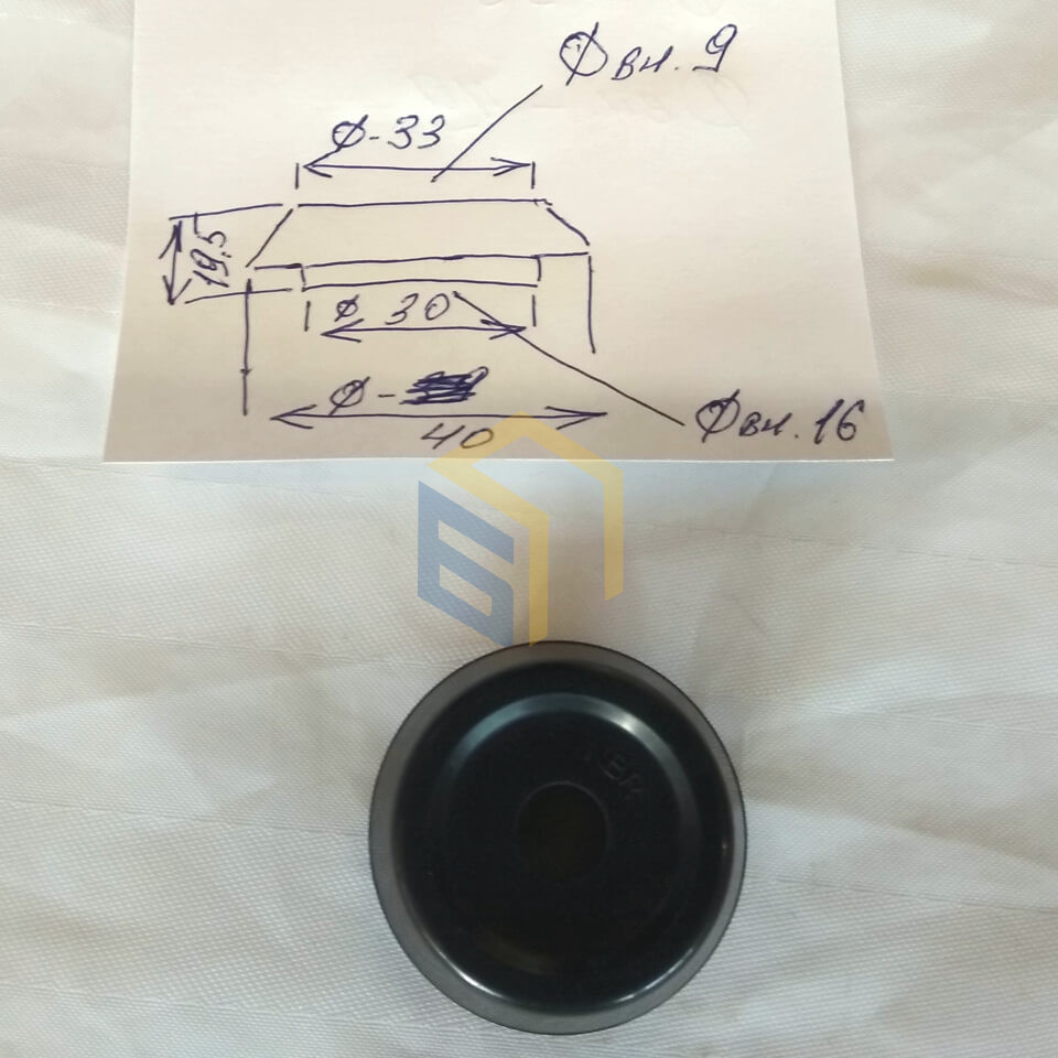 Накінечник гумовий перфоратора Haisser HB-32 (119011)