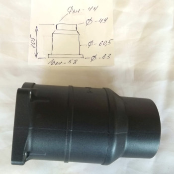 Корпус ствола перфоратора Haisser HB-32 (119012)