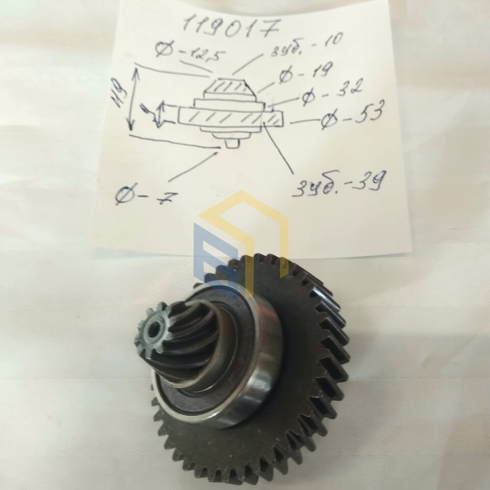 Шестерня у зборі перфоратора Haisser HB-32 (119017)