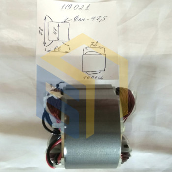 Статор перфоратора Haisser HB-32 (119021)