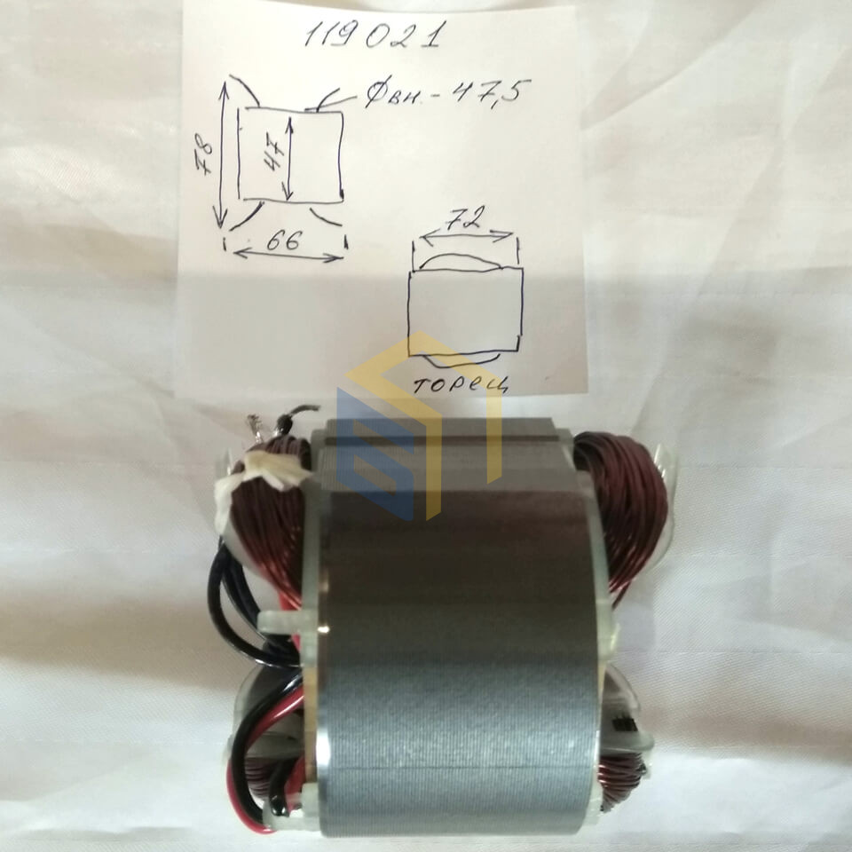 Статор перфоратора Haisser HB-32 (119021)