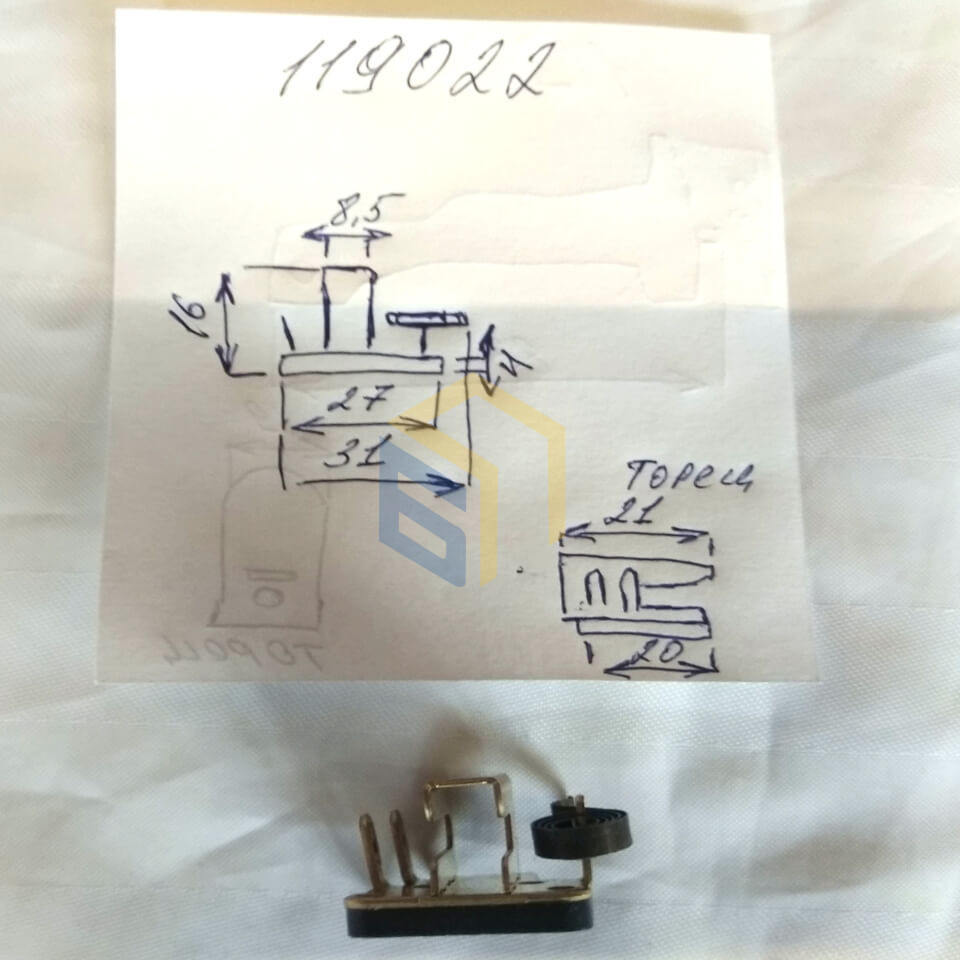 Щіткотримач (пара) перфоратора Haisser HB-32 (119022)