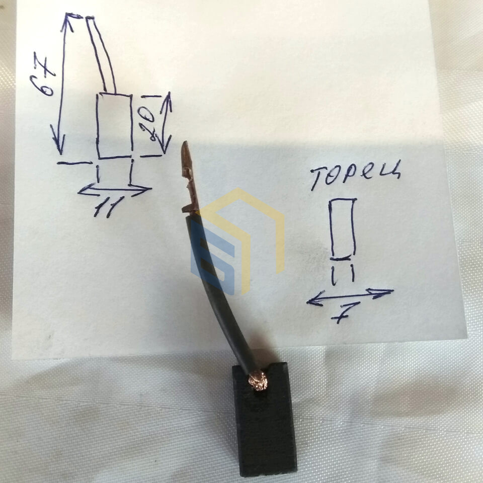 Щітка вугільна (пара) перфоратора Haisser HB-32 (119023)