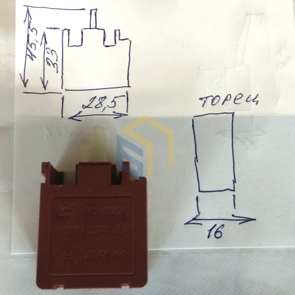 Вимикач перфоратора Haisser HB-32 (119025)