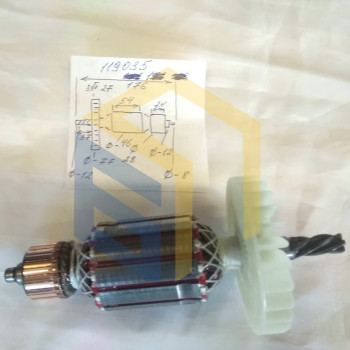 Ротор перфоратора Haisser HB-36S (119035)