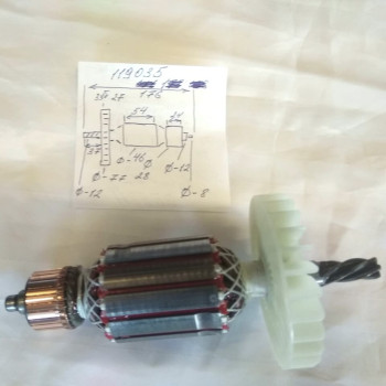Ротор перфоратора Haisser HB-36S (119035)
