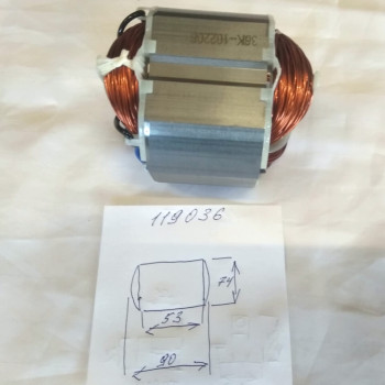 Статор перфоратора Haisser HB-36S (119036)