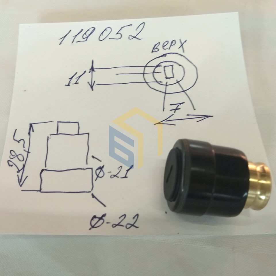 Щіткотримач (пара) перфоратора Haisser HB-42S (119052)