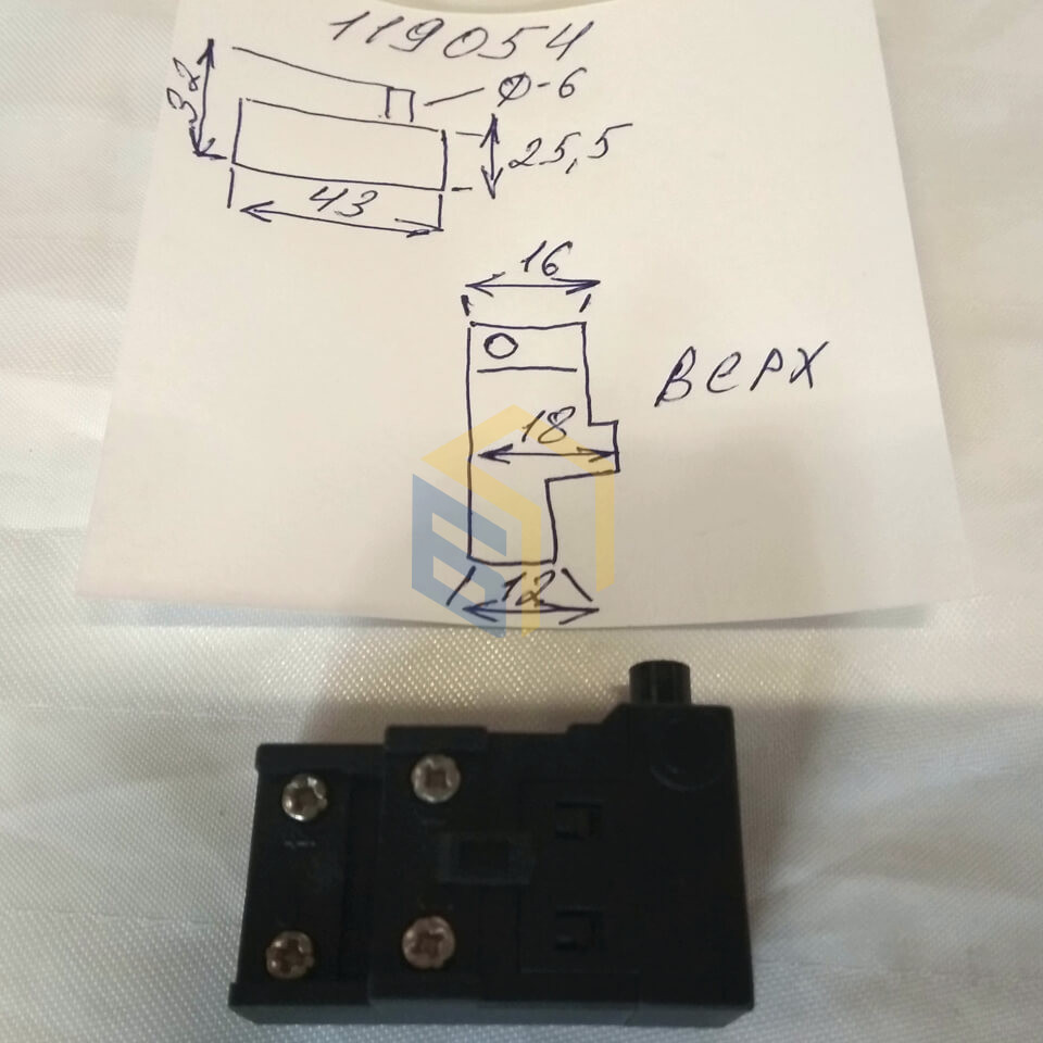 Вимикач перфоратора Haisser HB-42S (119054)