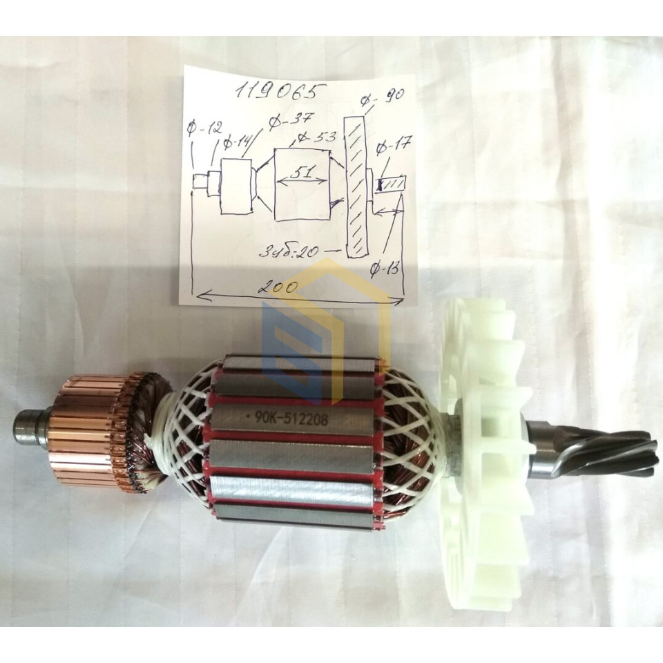 Ротор відбійного молотка Haisser HM-60 (119065)