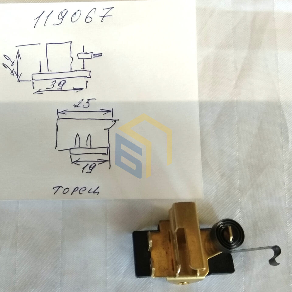 Щіткотримач (пара) відбійного молотка Haisser HM-60 (119067)